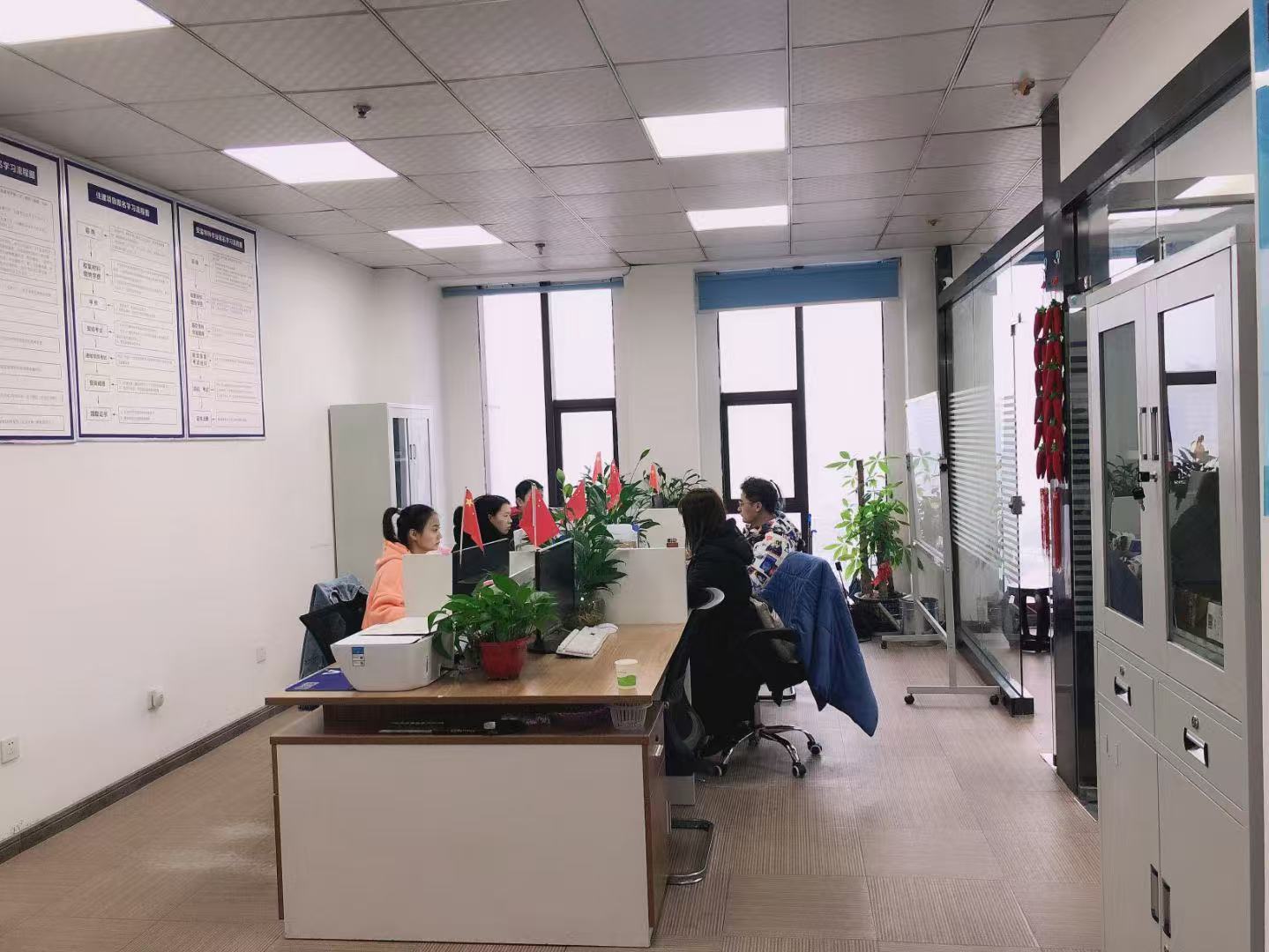 靜思美頁教育