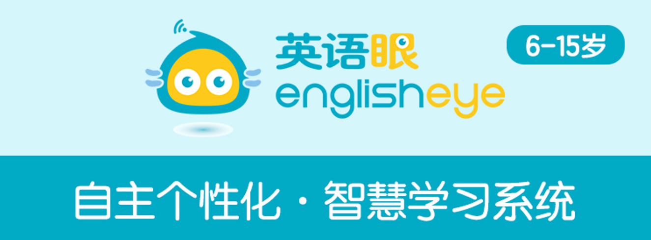 靜思美頁教育