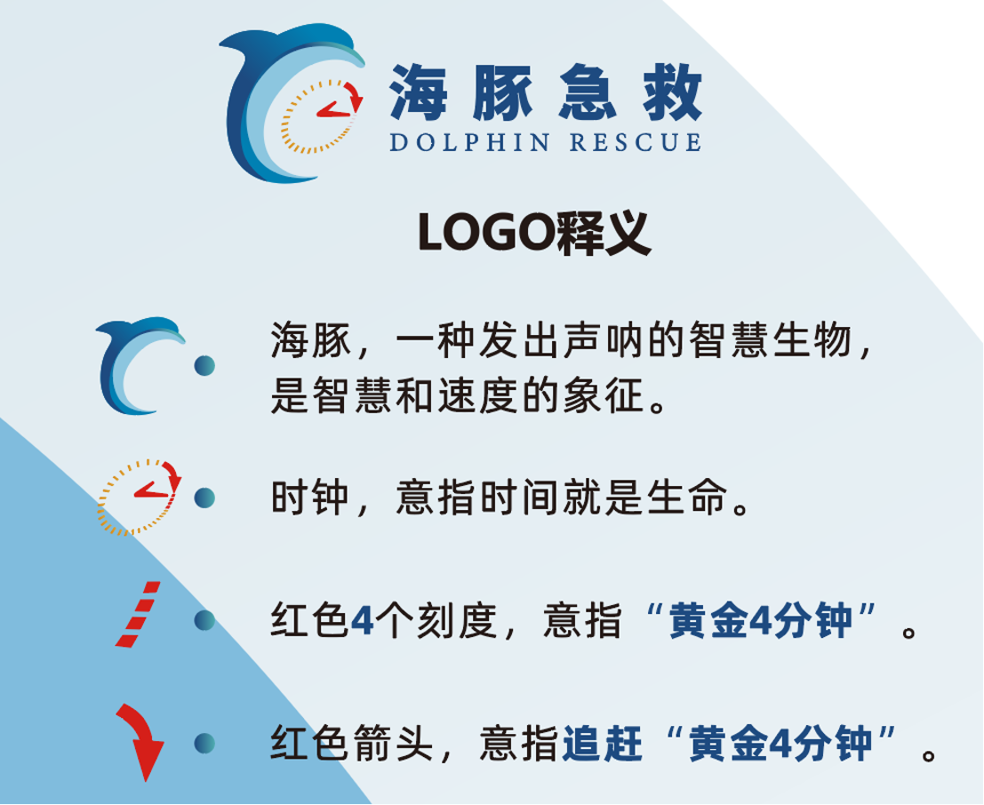 靜思美頁