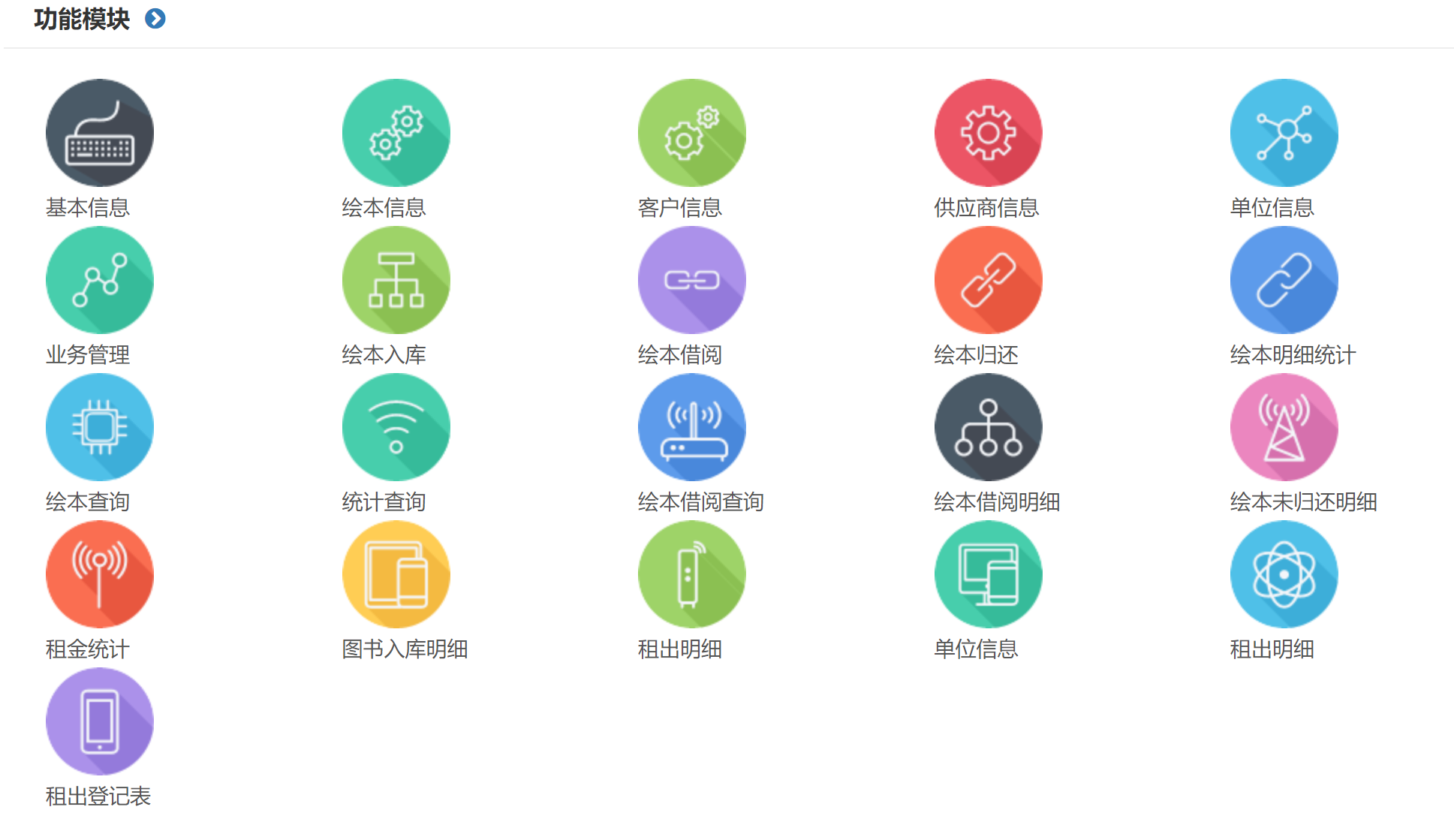 靜思美頁