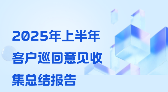 靜思美頁