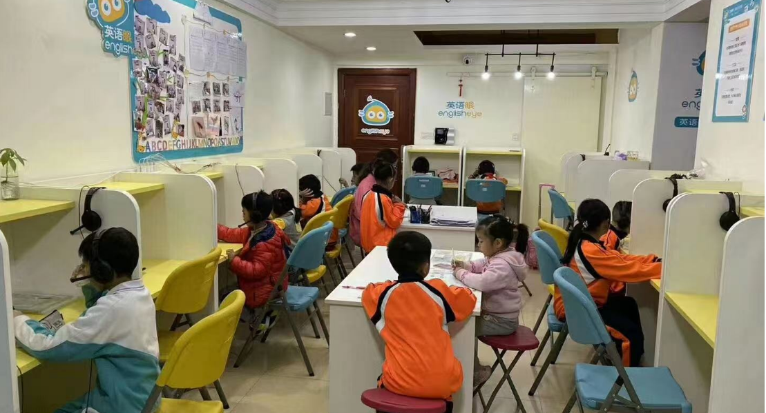 ?英語眼全國首站調研成果發布：蘭州學習吧探索